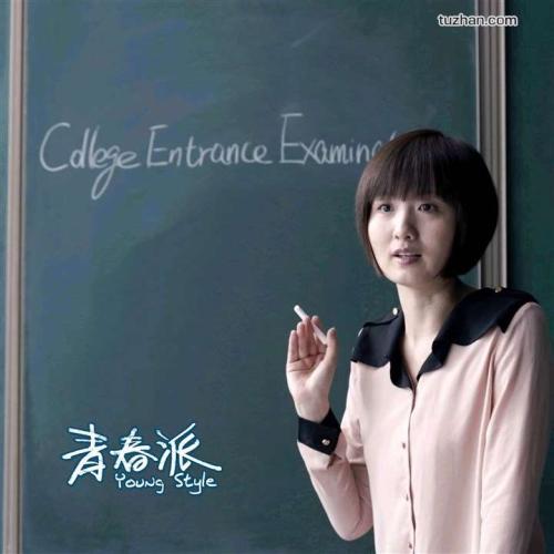 制作圣心神学学院及学校学位证